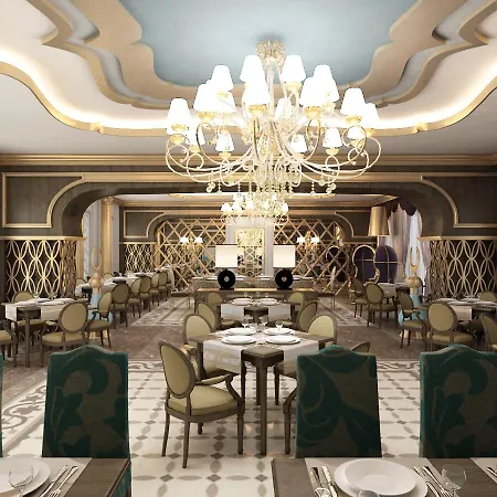 Calido Maris Ultra Hotel